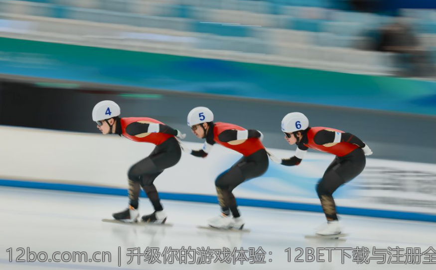升级你的游戏体验：12BET下载与注册全攻略