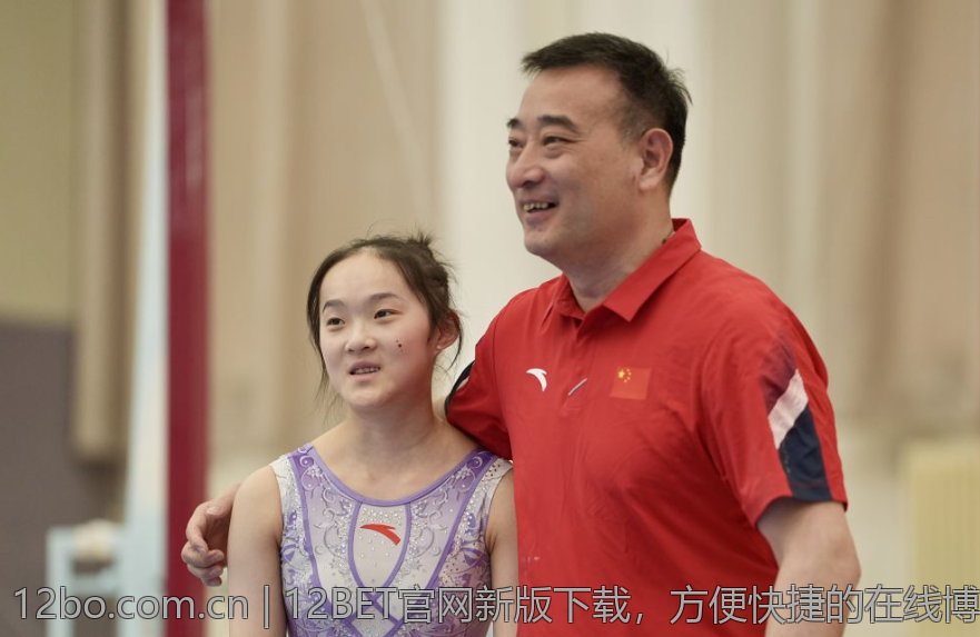 12BET官网新版下载，方便快捷的在线博彩新选择