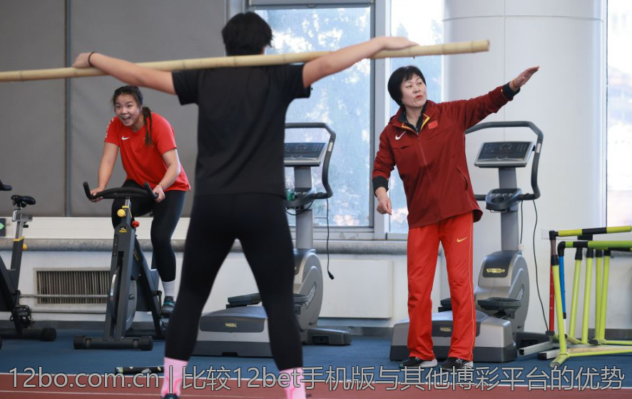 比较12bet手机版与其他博彩平台的优势