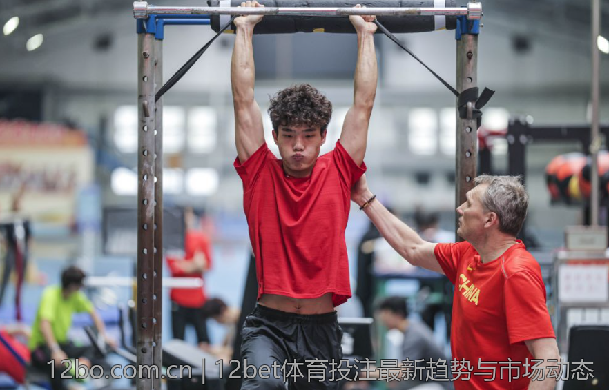 揭秘12bet网址的注册流程与要求