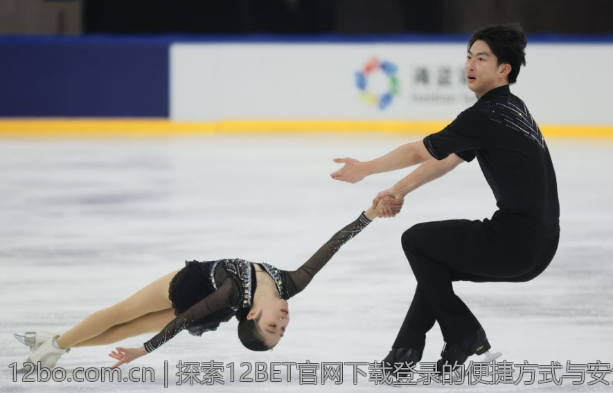 探索12BET官网下载登录的便捷方式与安全性