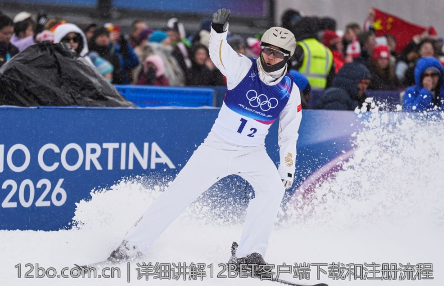 详细讲解12BET客户端下载和注册流程