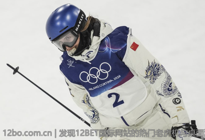 12BET平台注册与软件下载全攻略