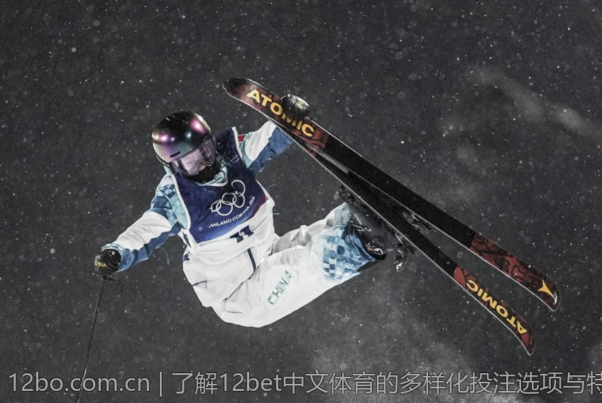 了解12bet中文体育的多样化投注选项与特点 12bet中文体育如何满足不同玩家的需求