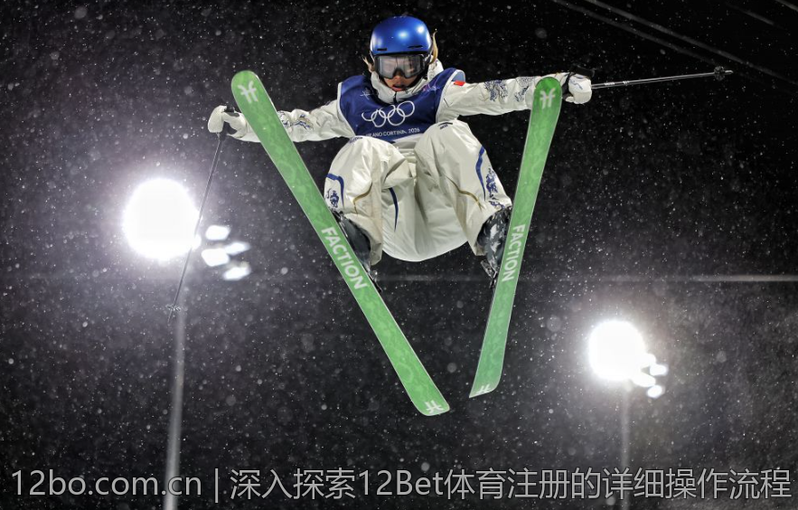 深入探索12Bet体育注册的详细操作流程
