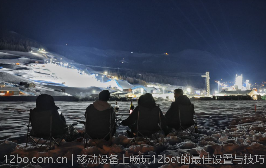 移动设备上畅玩12bet的最佳设置与技巧