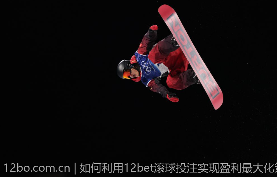 如何安全地进行12BET官网下载登录操作