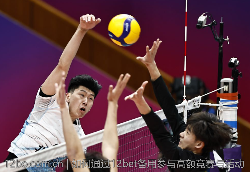 如何通过12bet备用参与高额竞赛与活动